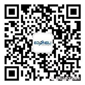 易動(dòng)力科技 易動(dòng)力科技